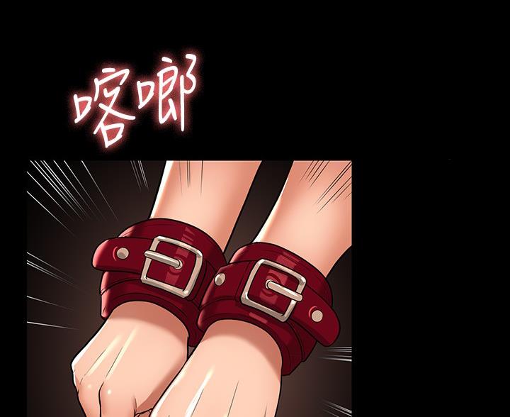 第53话3