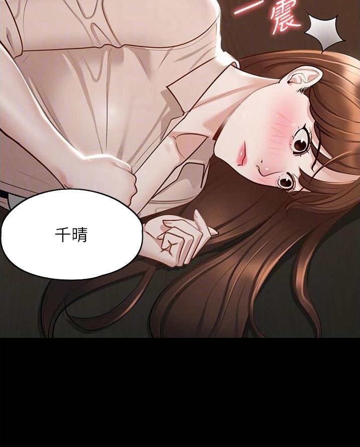 第27话1