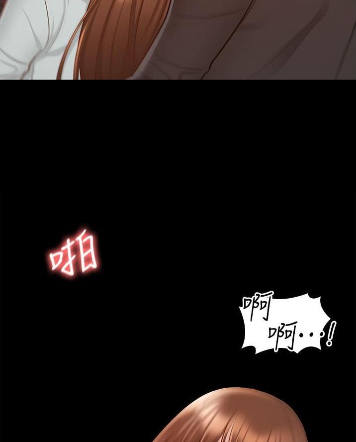 第21话4