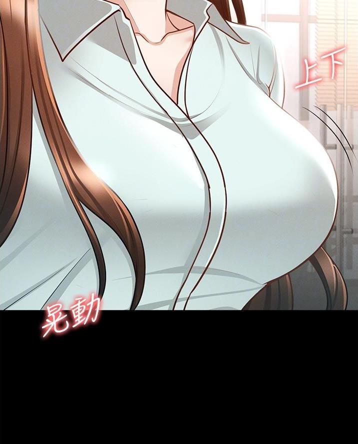 第26话4