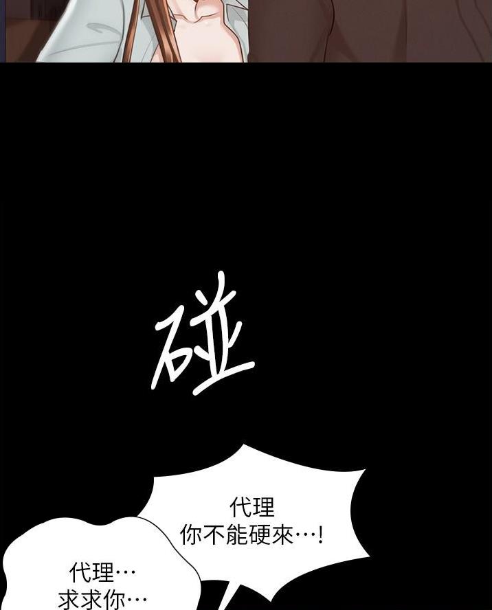 第21话0
