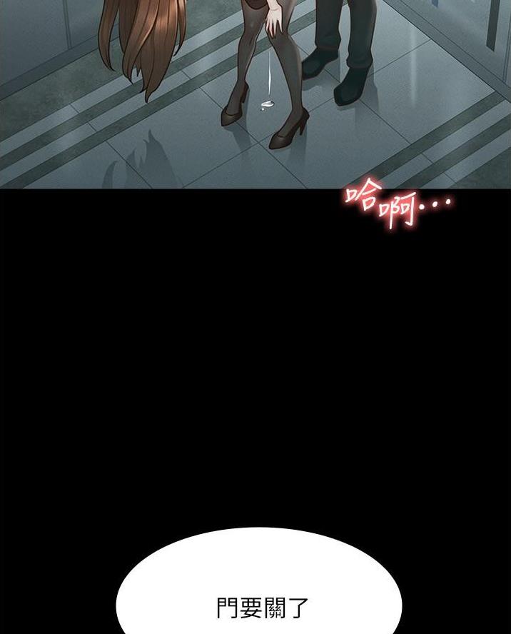 第23话0