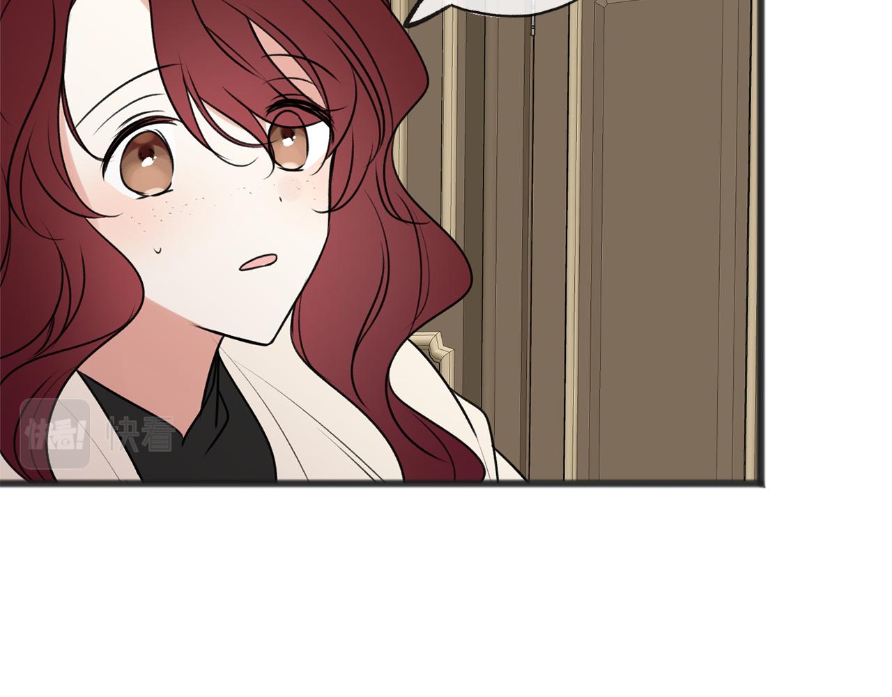 《成为伯爵家的混混》漫画,第12话 迷路的牧羊犬2图