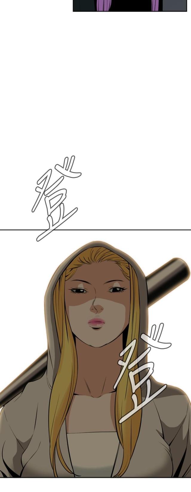 第49话4