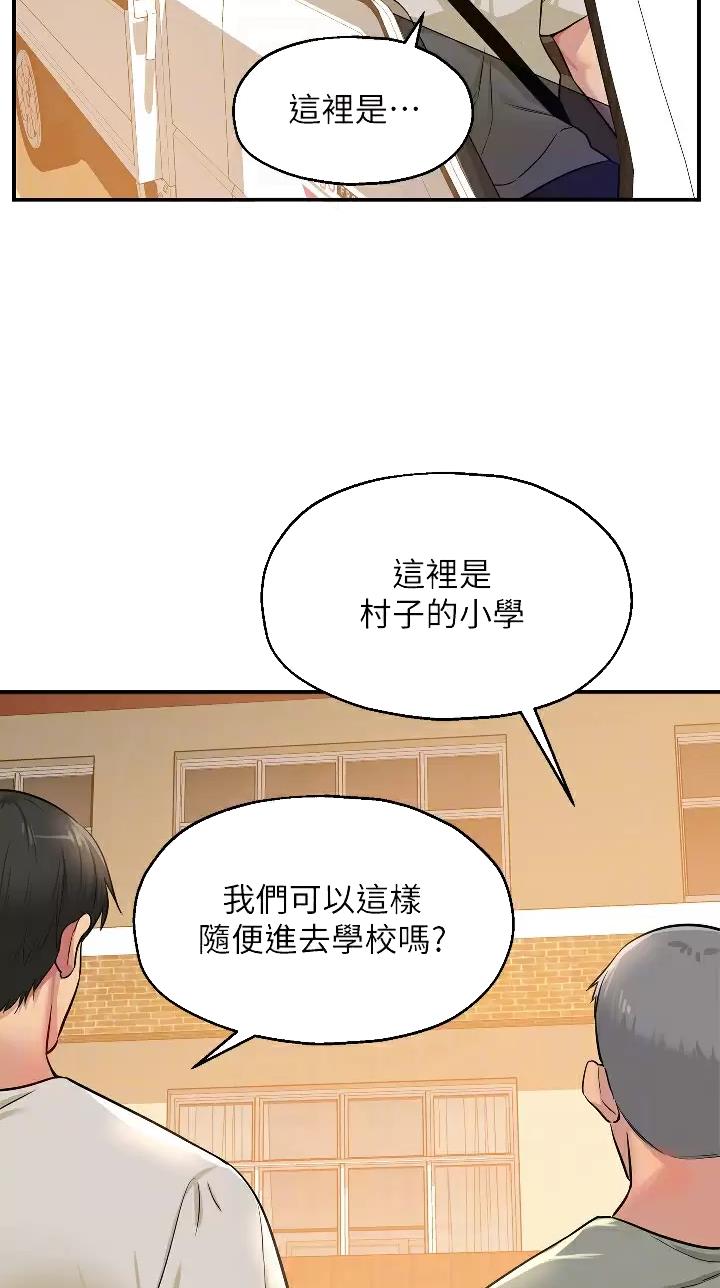 第21话0