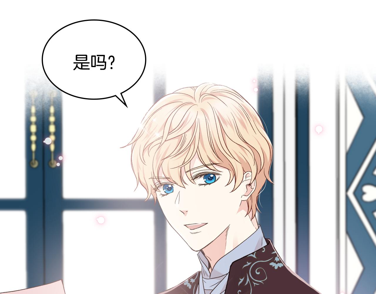 第31话 绑架4