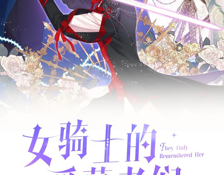 第12话 讨好弟弟1