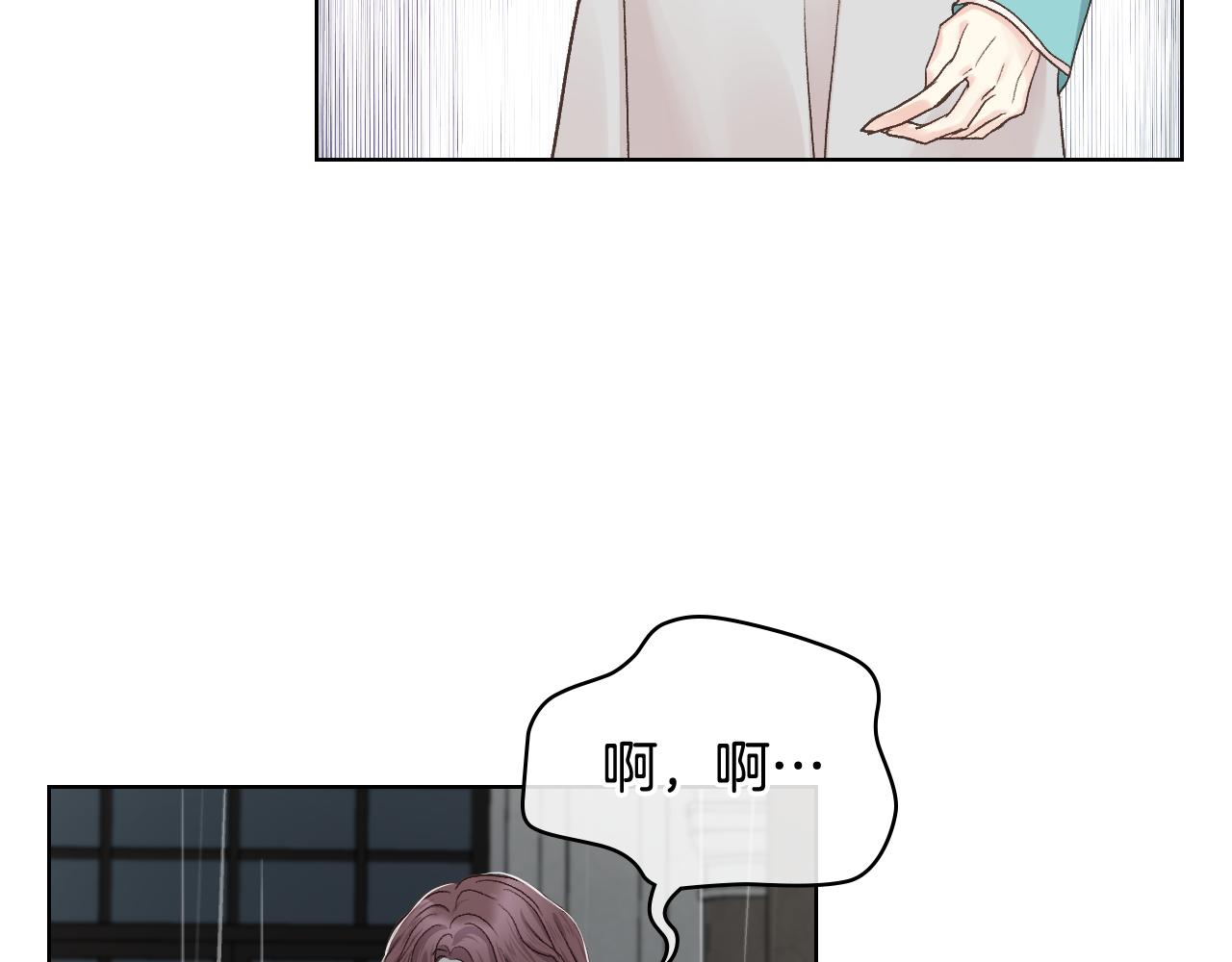 第40话 来信4