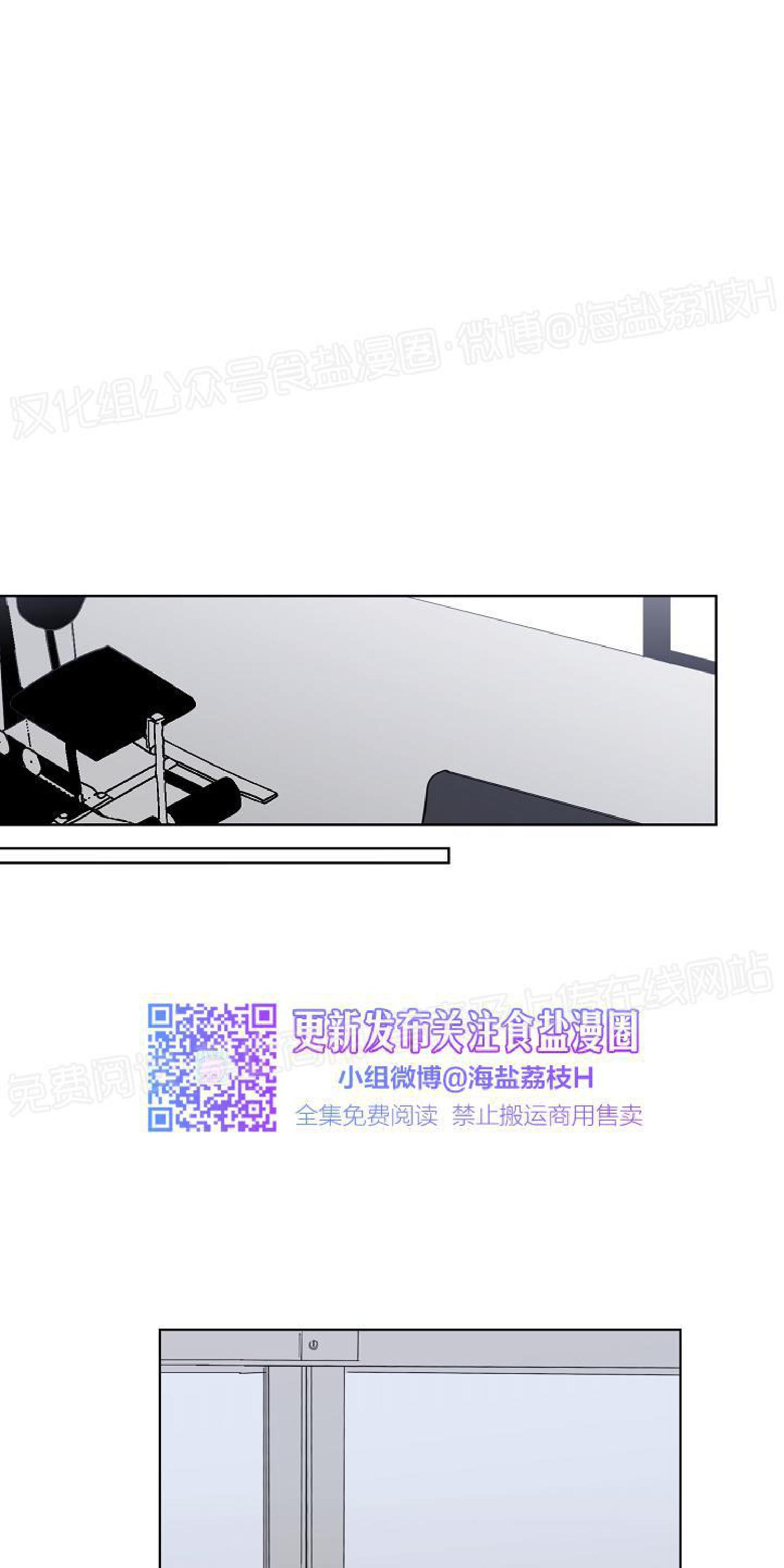 第14话1