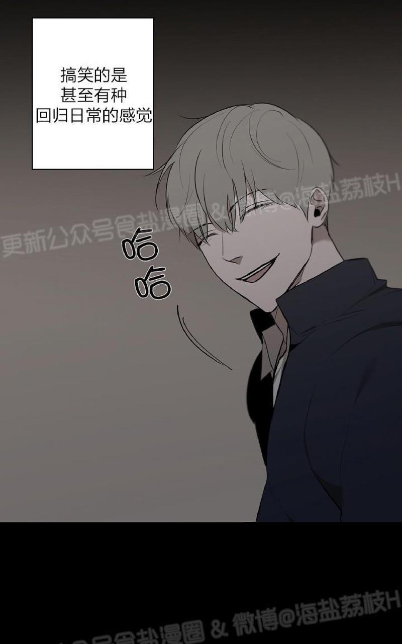 第27话3