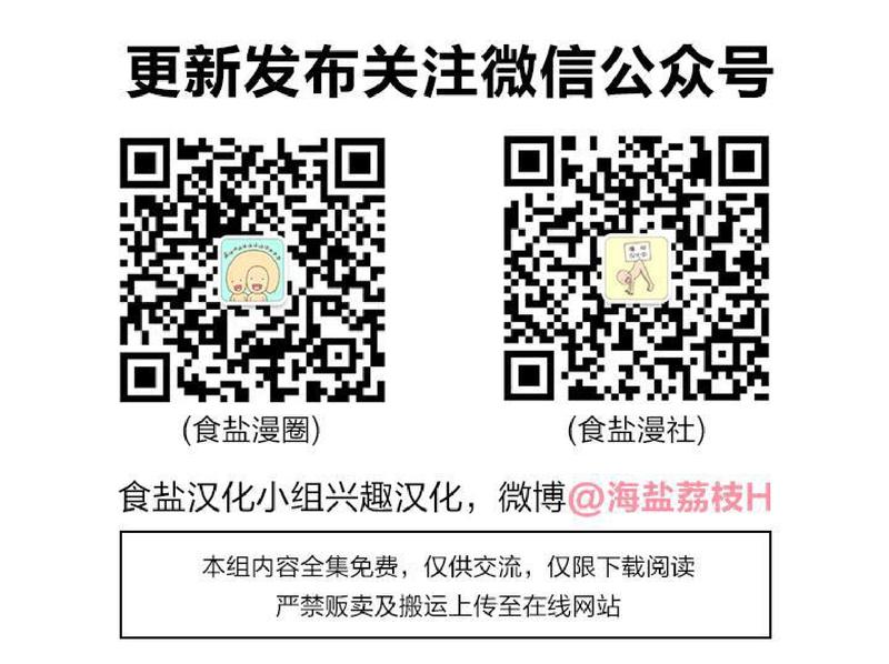 第27话0