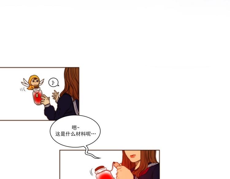 第48话 再会（完结）0