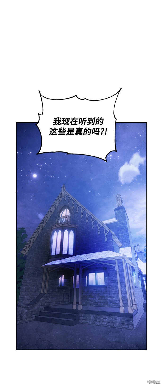 第67话0