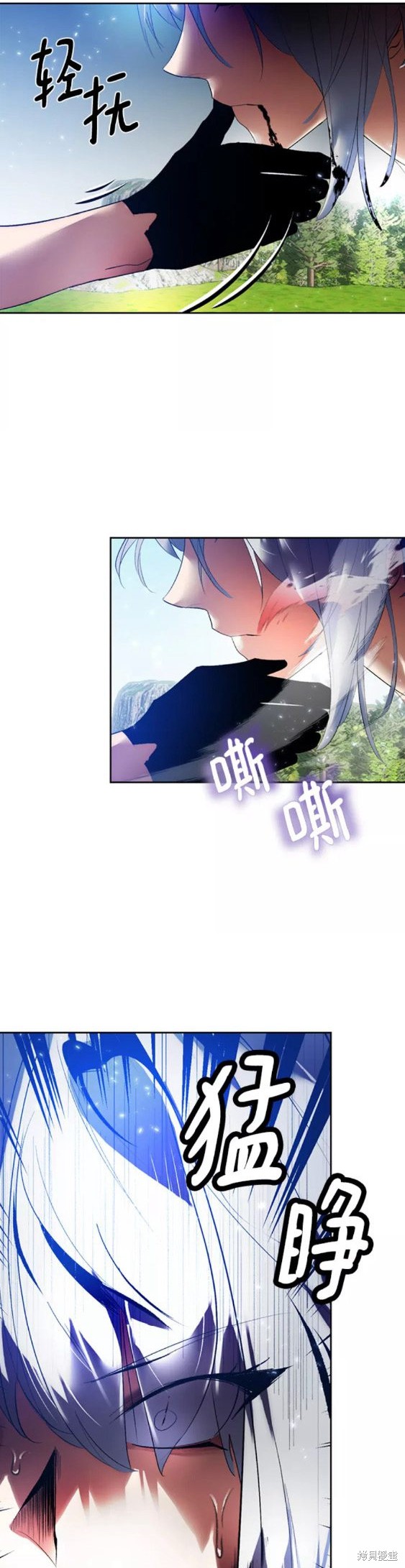 第85话2
