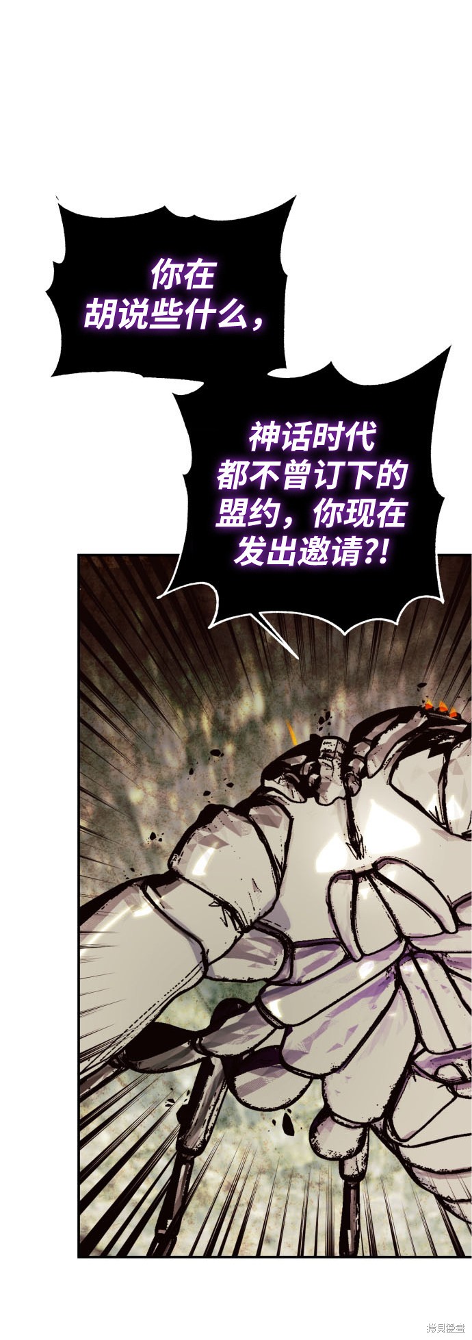 第59话1