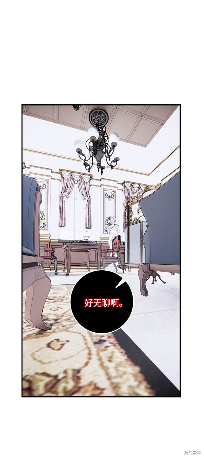 第61话0