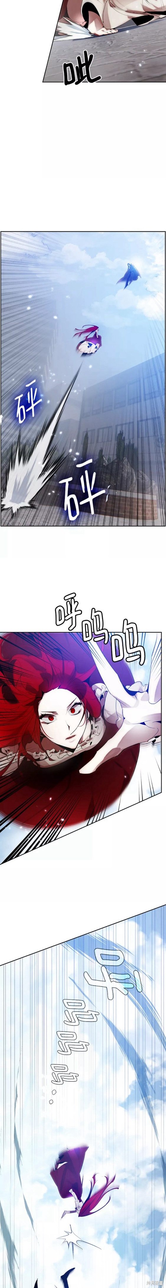 第109话3