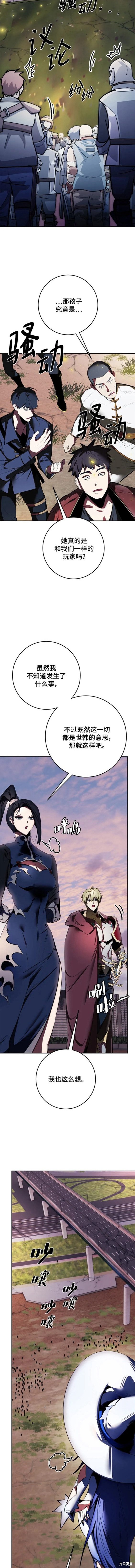 第125话1