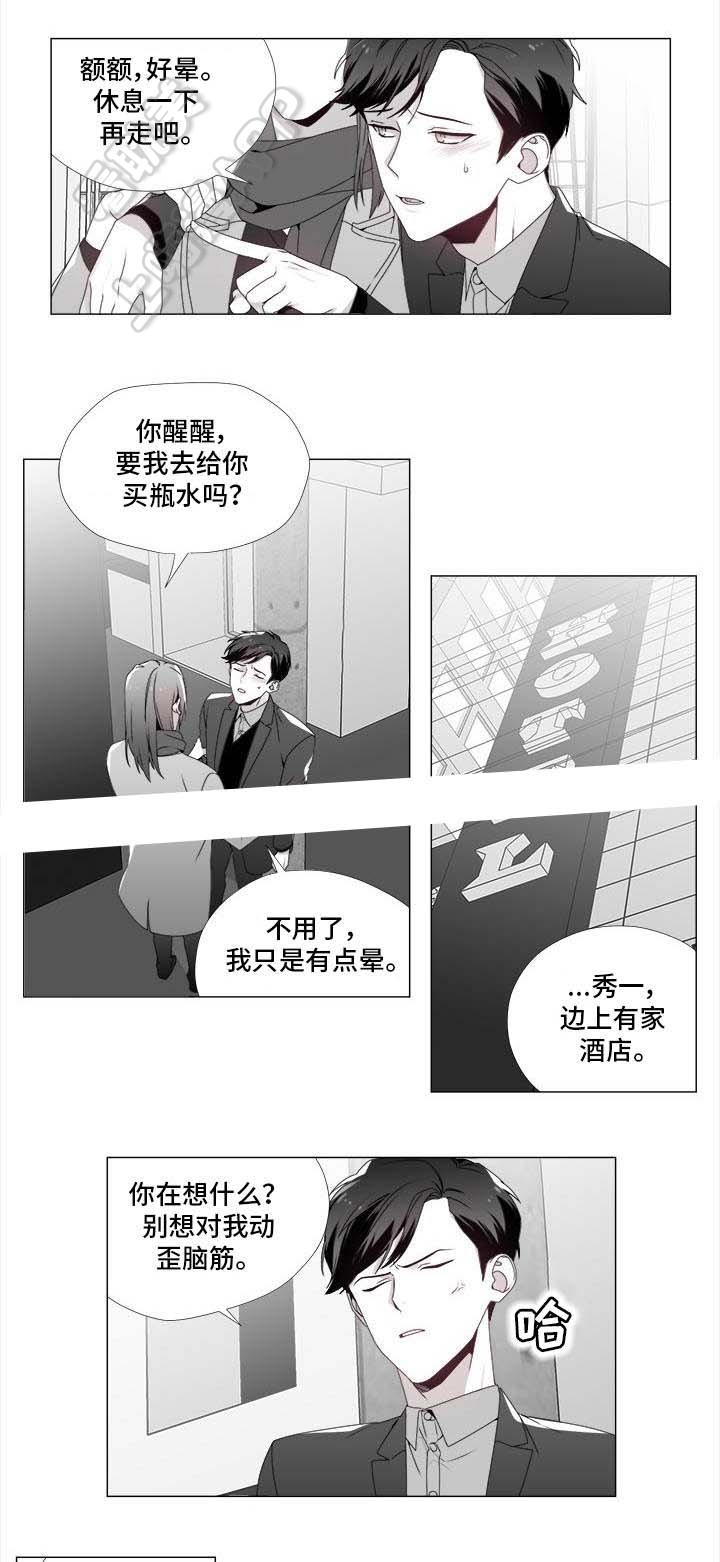 第22话1
