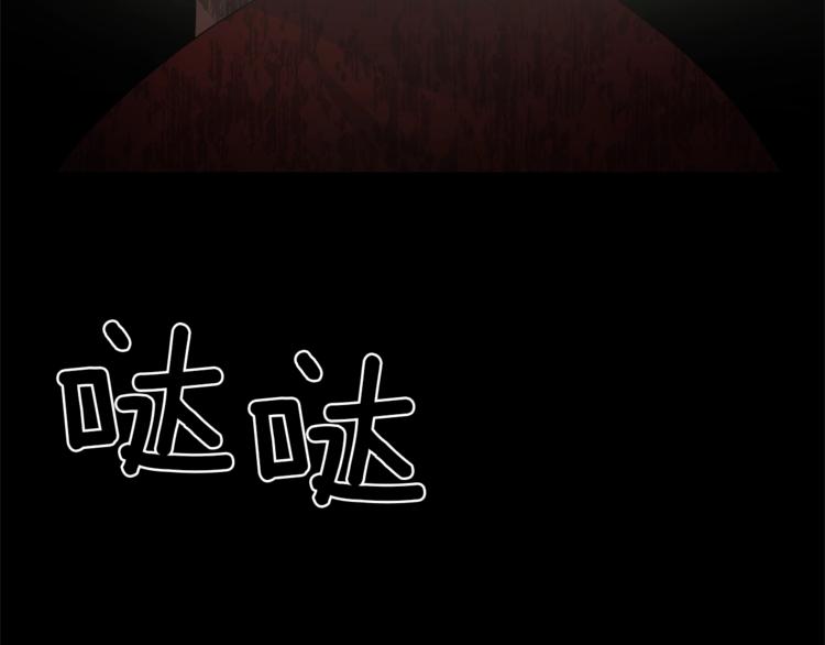 安吉拉的谎言漫画,第5话 驱逐黑心侍女！5图