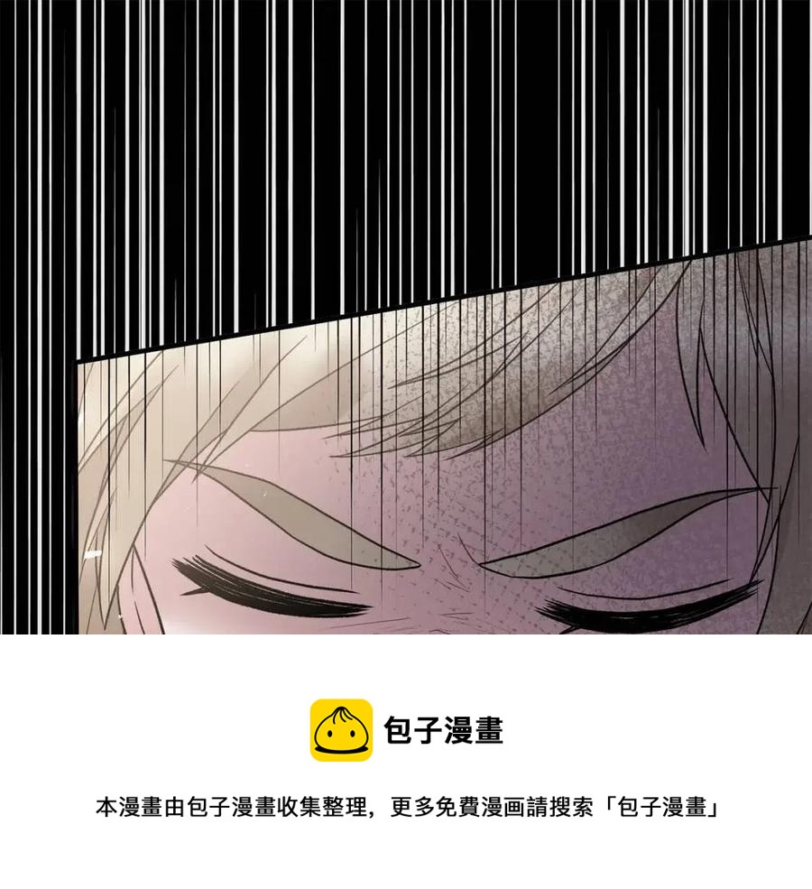 安吉拉的谎言漫画,第57话 露出真面目5图