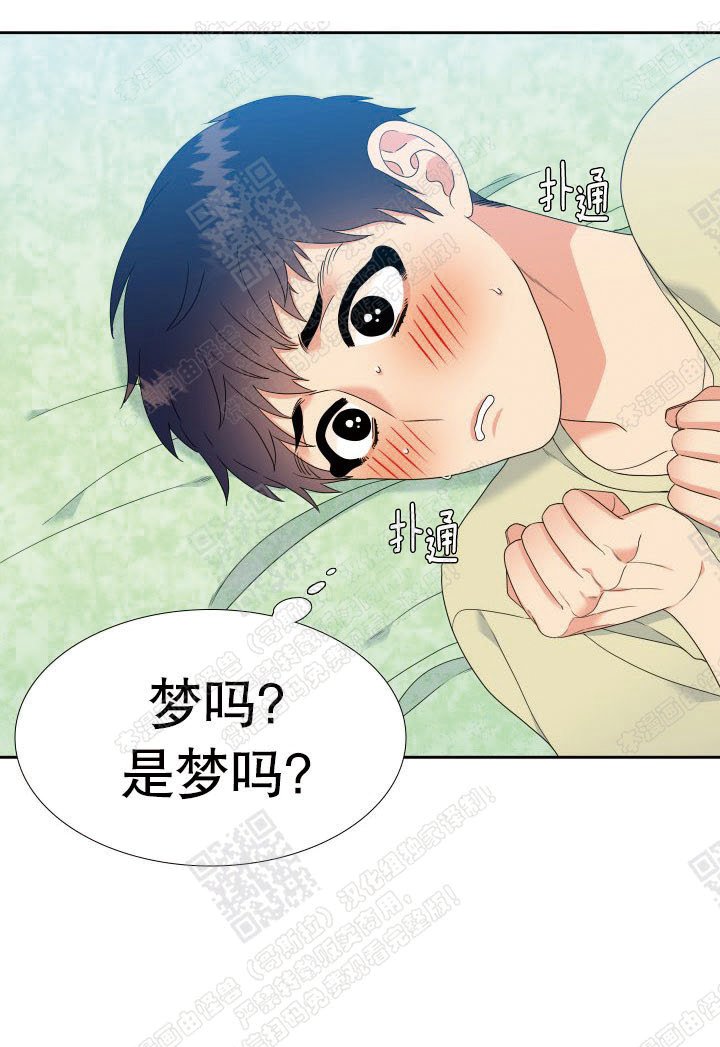 第22话4