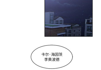 第23话1