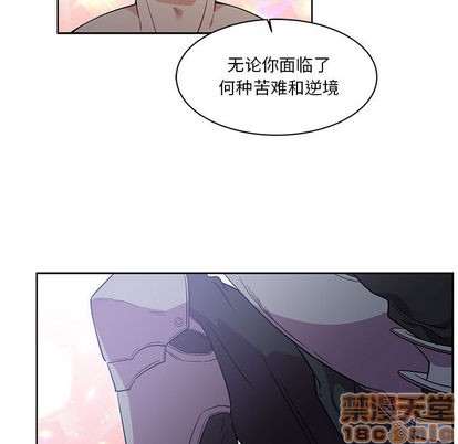 第23话4