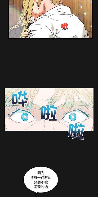 第28话2