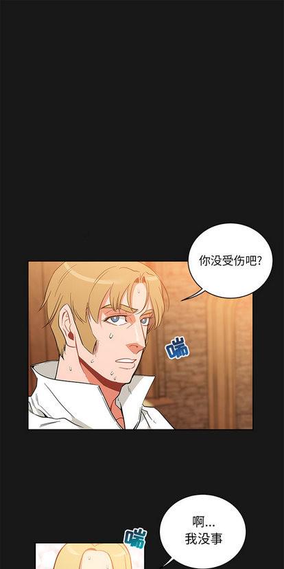 第28话0
