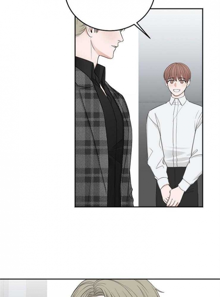 私人房间墙贴漫画,第53话4图