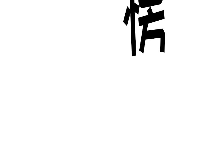 第 24 话3