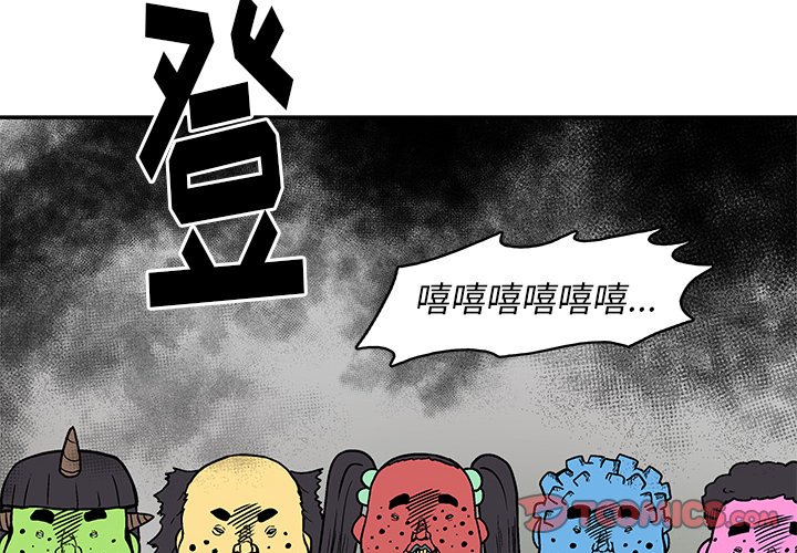 第 24 话1