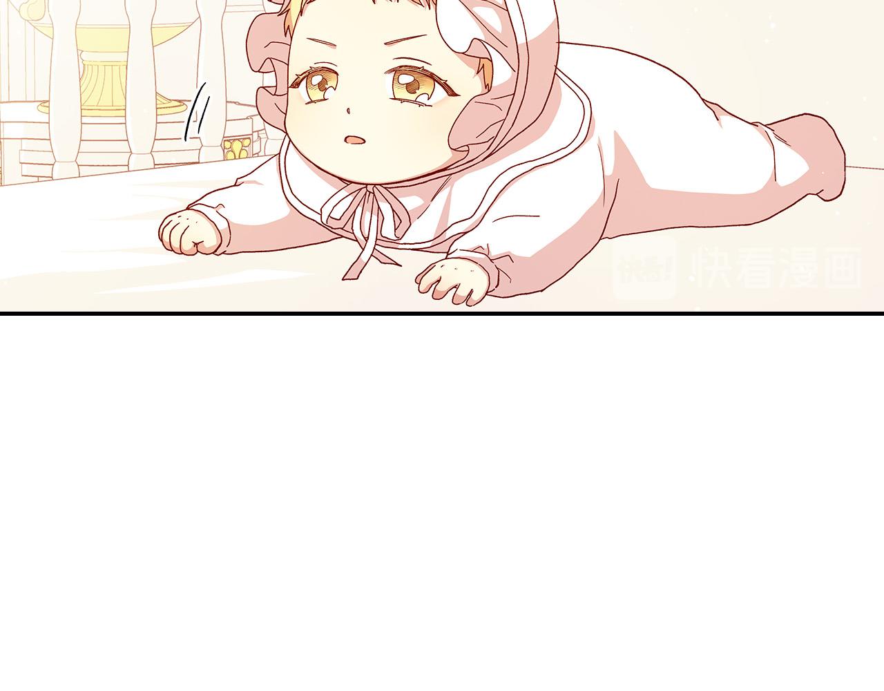 侍女只想活下去大结局漫画,第53话 邀请约会2图