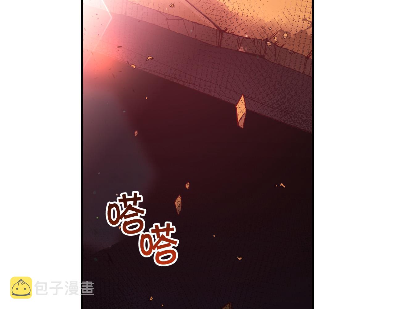 侍女只想活下去大结局漫画,第65话 放手吧2图