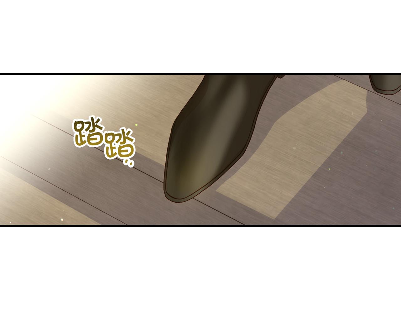 侍女只想活下去大结局漫画,第74话 踩到脚啦！3图