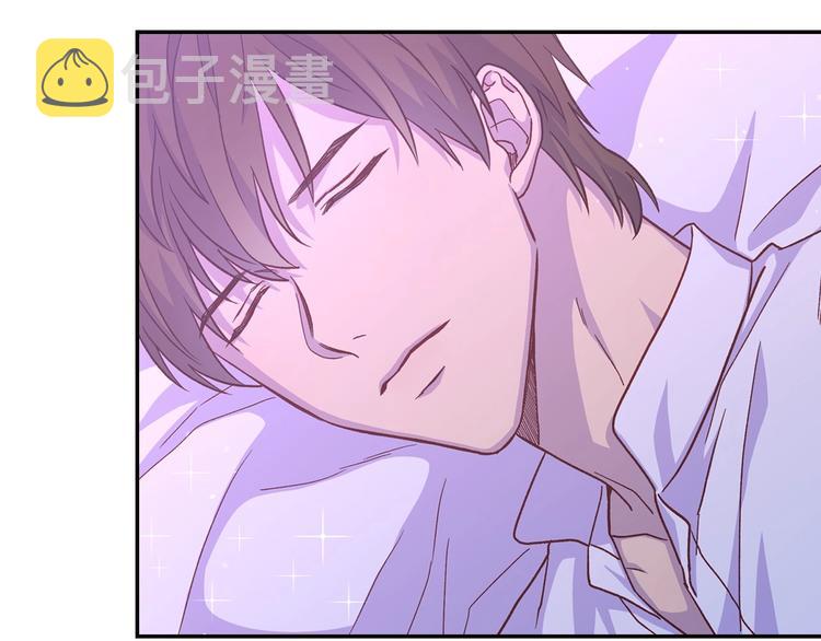 侍女只想活下去百度网盘漫画,第37话 人的欲望5图