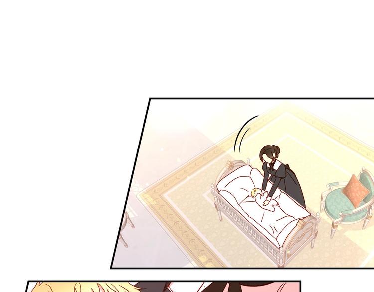 侍女只想活下去漫画,第7话 谦虚有礼的狐狸精？！4图