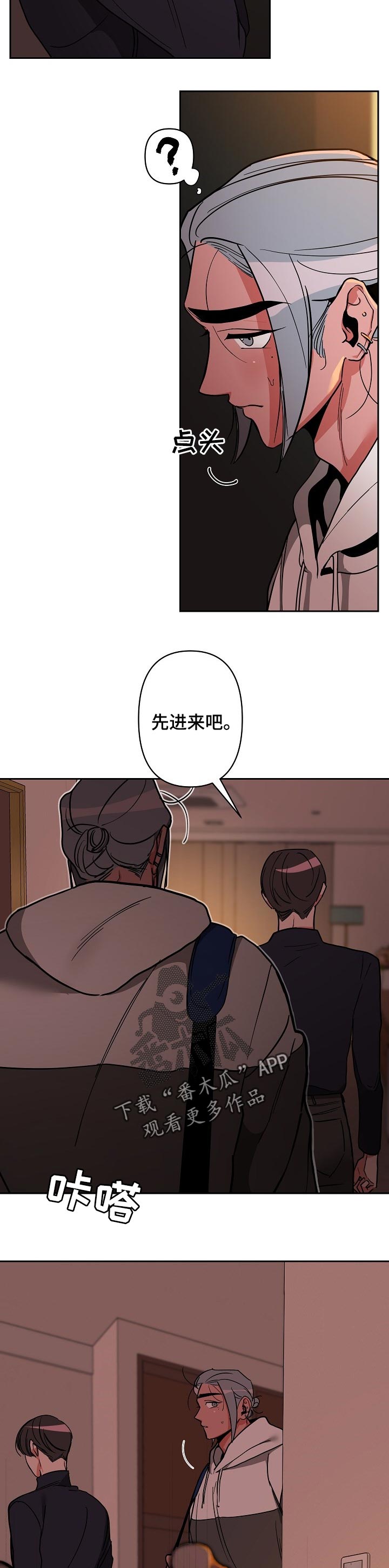 第31章：理解不了1