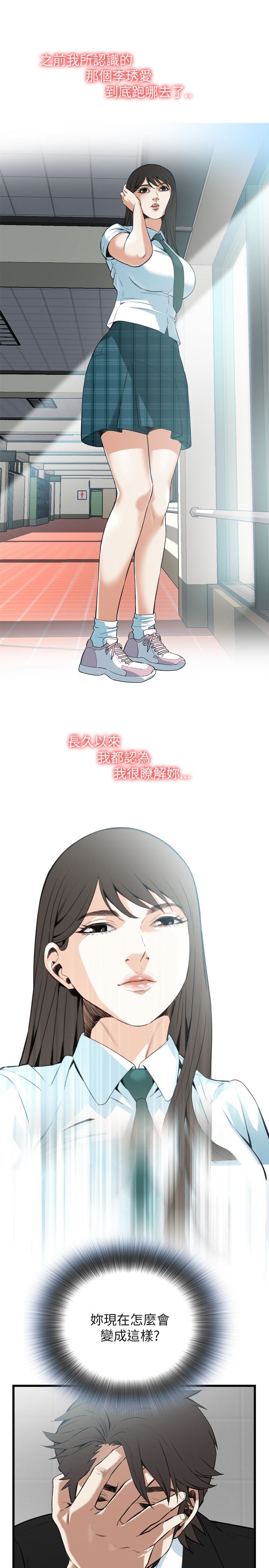 第104话0