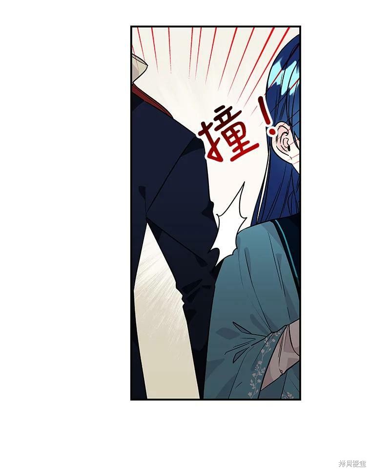 第43话4