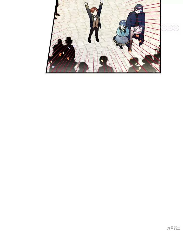 第43话3