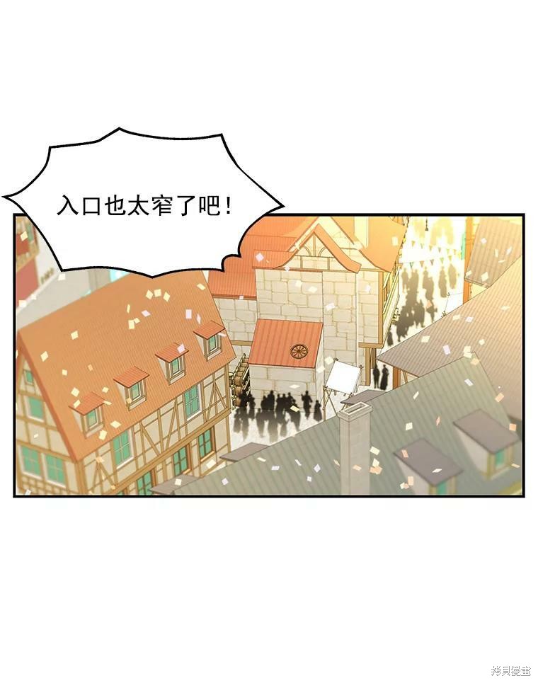 第43话1