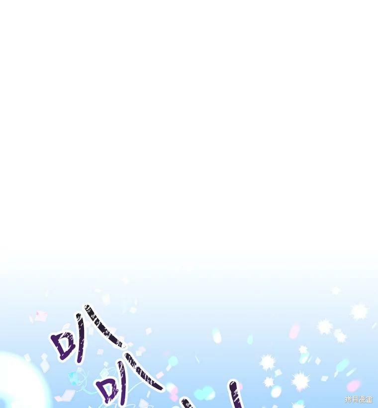 第24话2