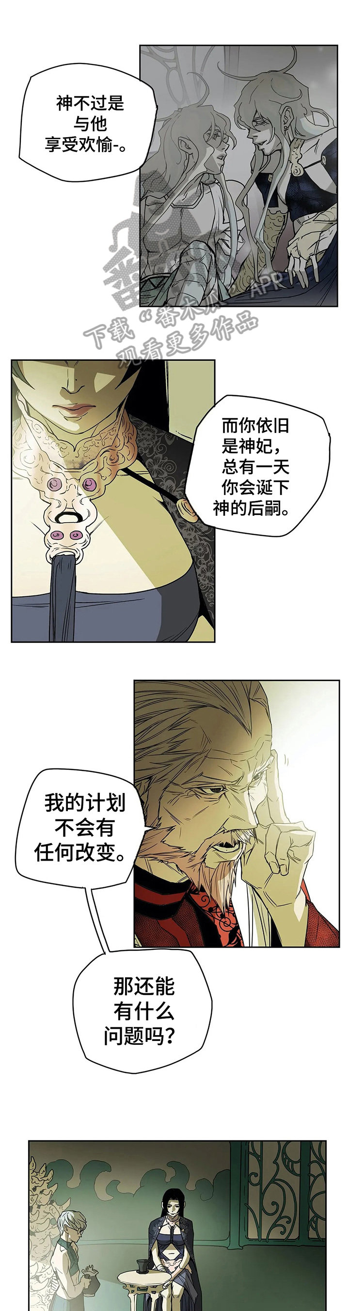 第42章：初识0