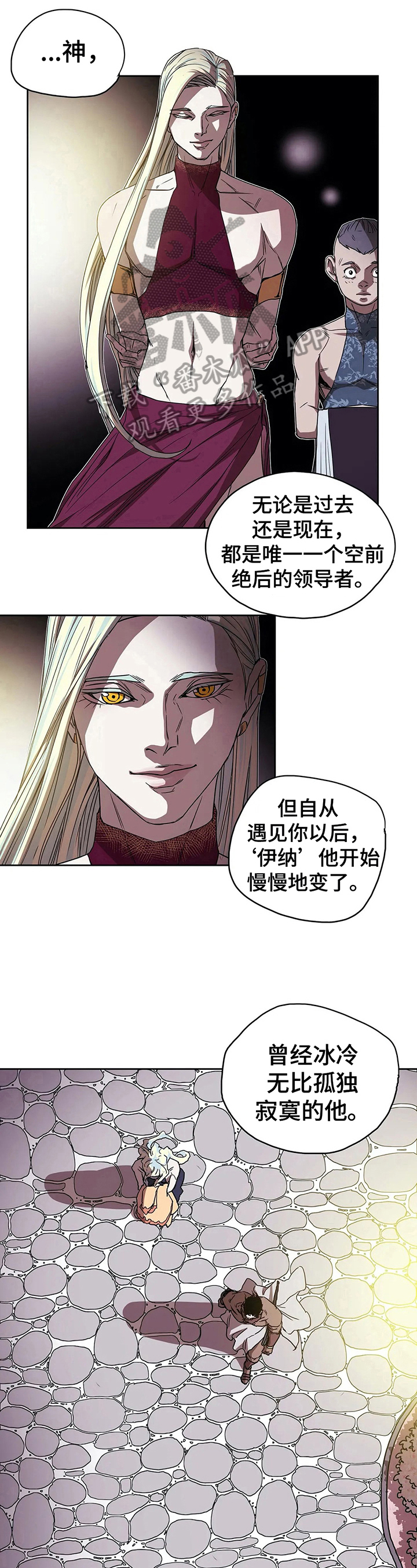 第40章：风景美4