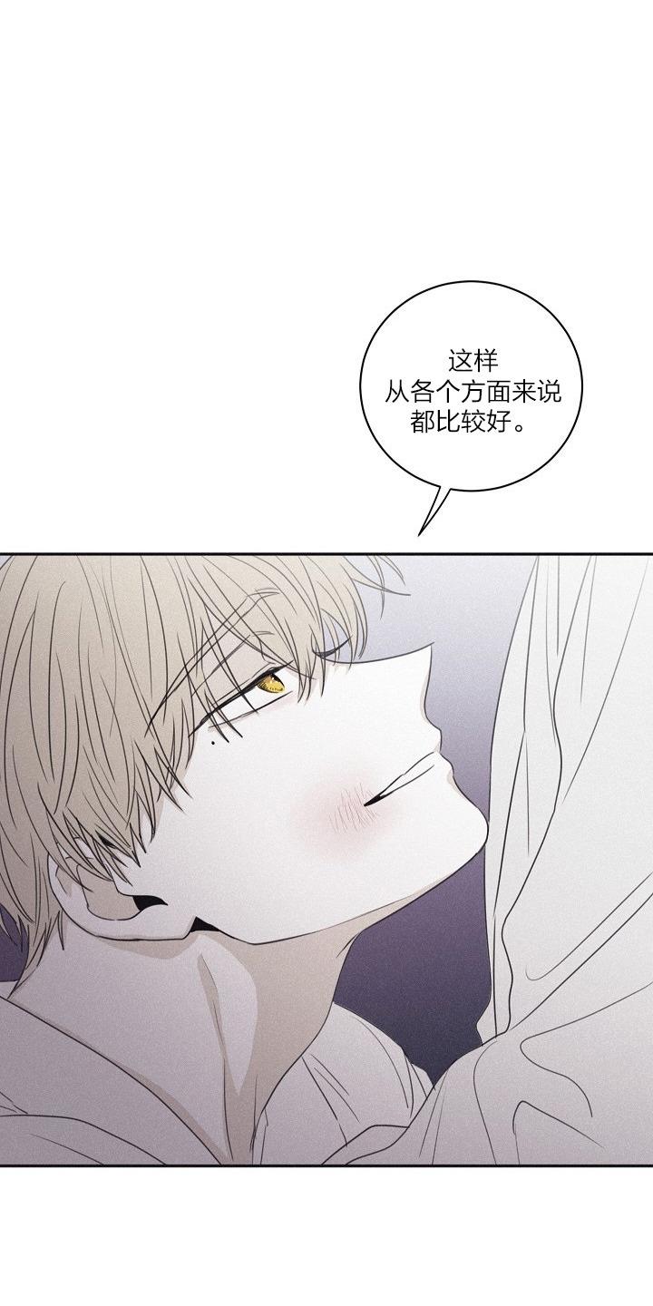 第44话1