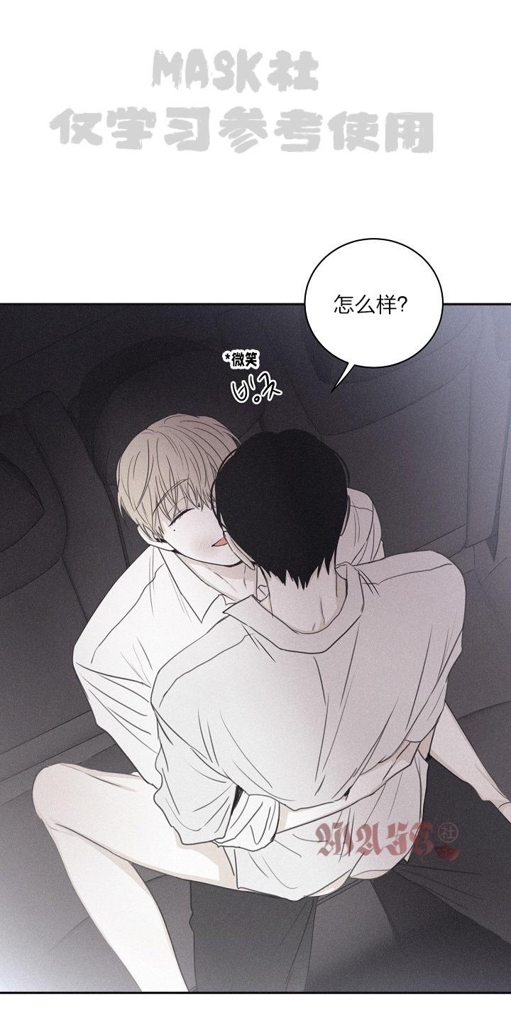 第44话0