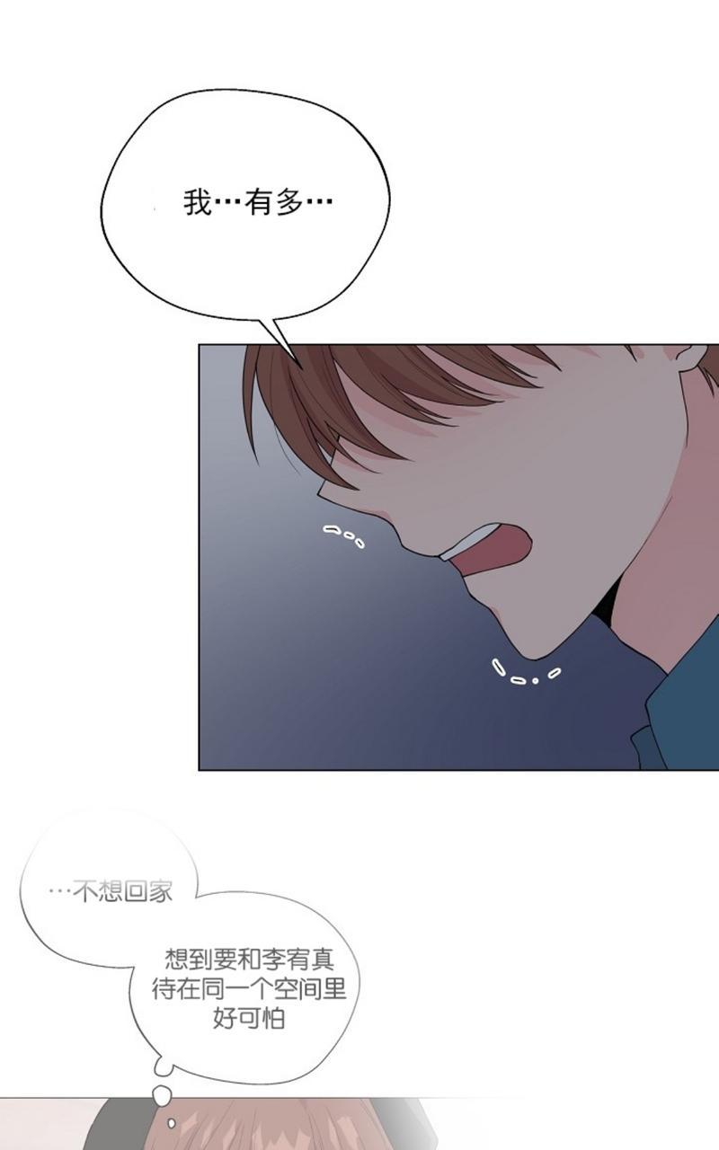 第45话1