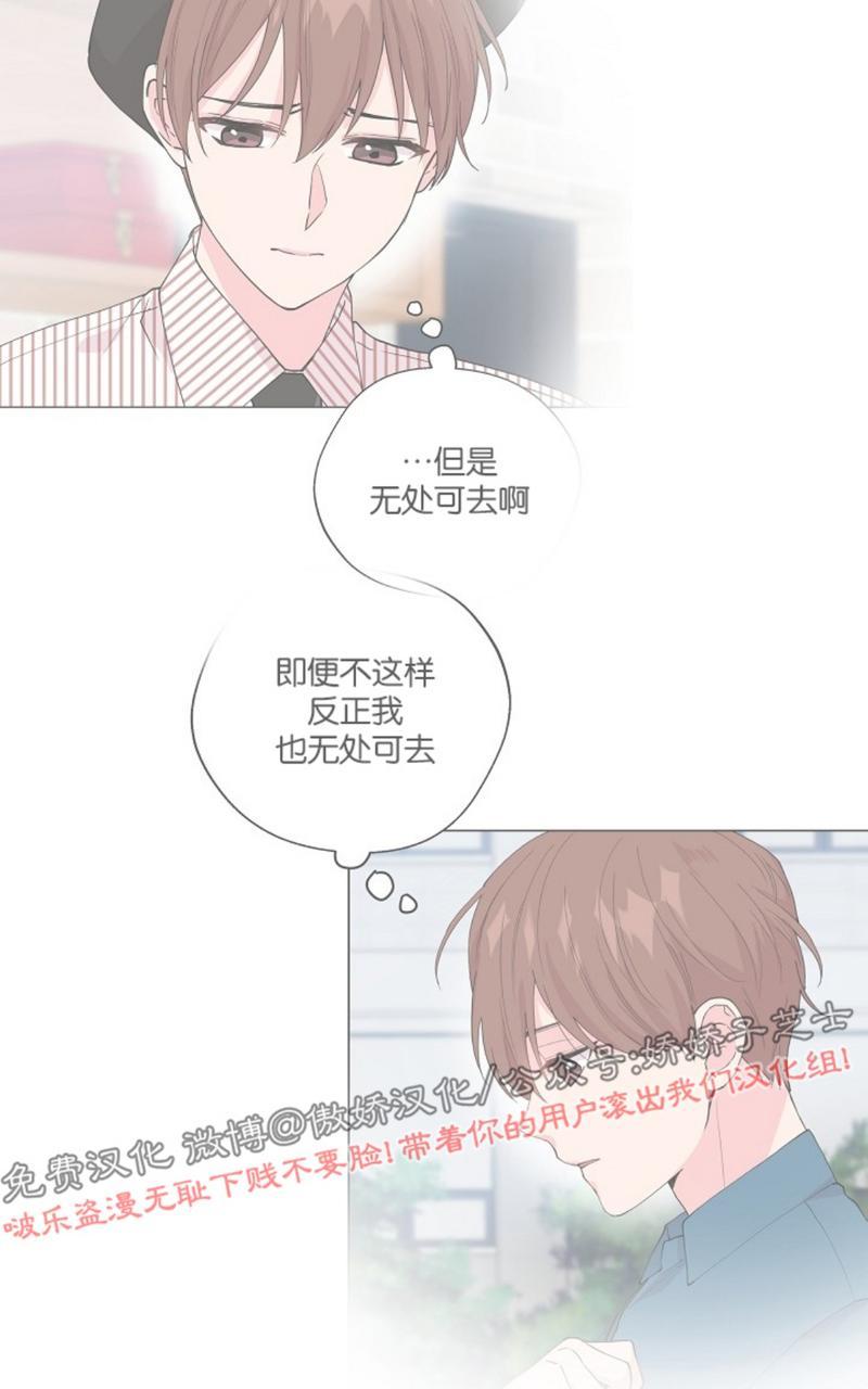 第45话2